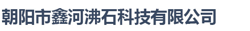 廊坊市恒諾機械有限公司